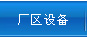 ^ØI(y)޹˾S(chng)^O
