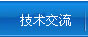 ^ØI(y)޹˾I(yng)N(xio)W(wng)j(lu )